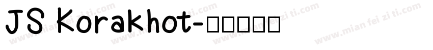 JS Korakhot字体转换
